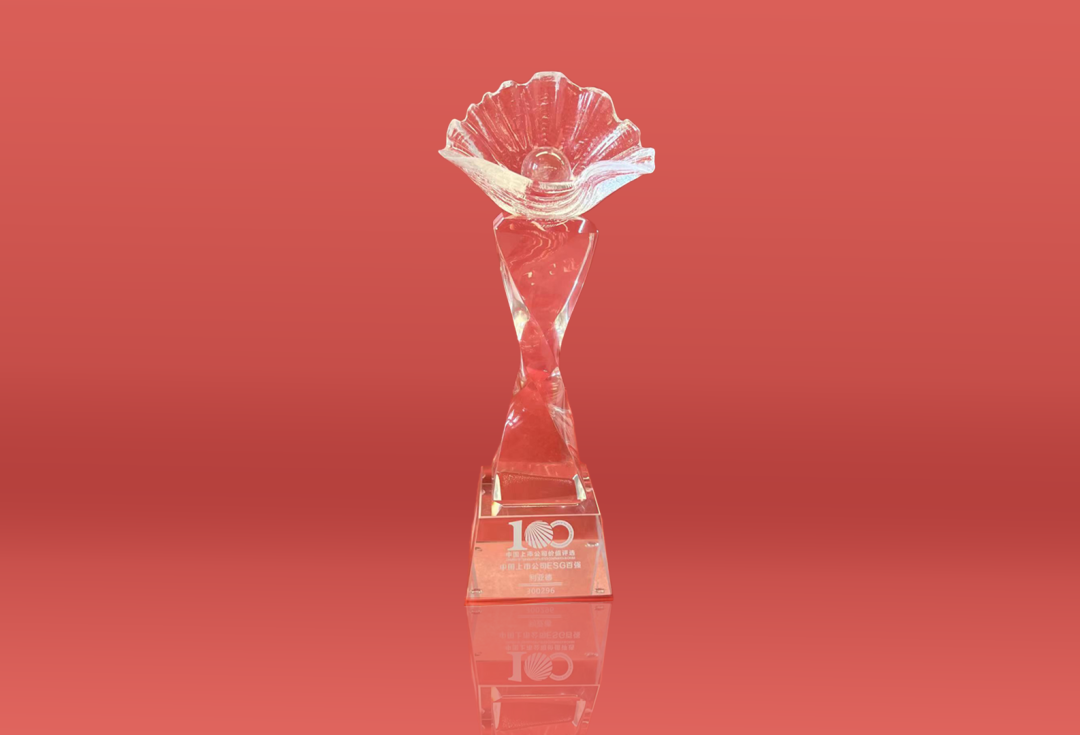 ΰ�¹��ʹ���������ѡ��2023����й����й�˾ESG��ǿ��