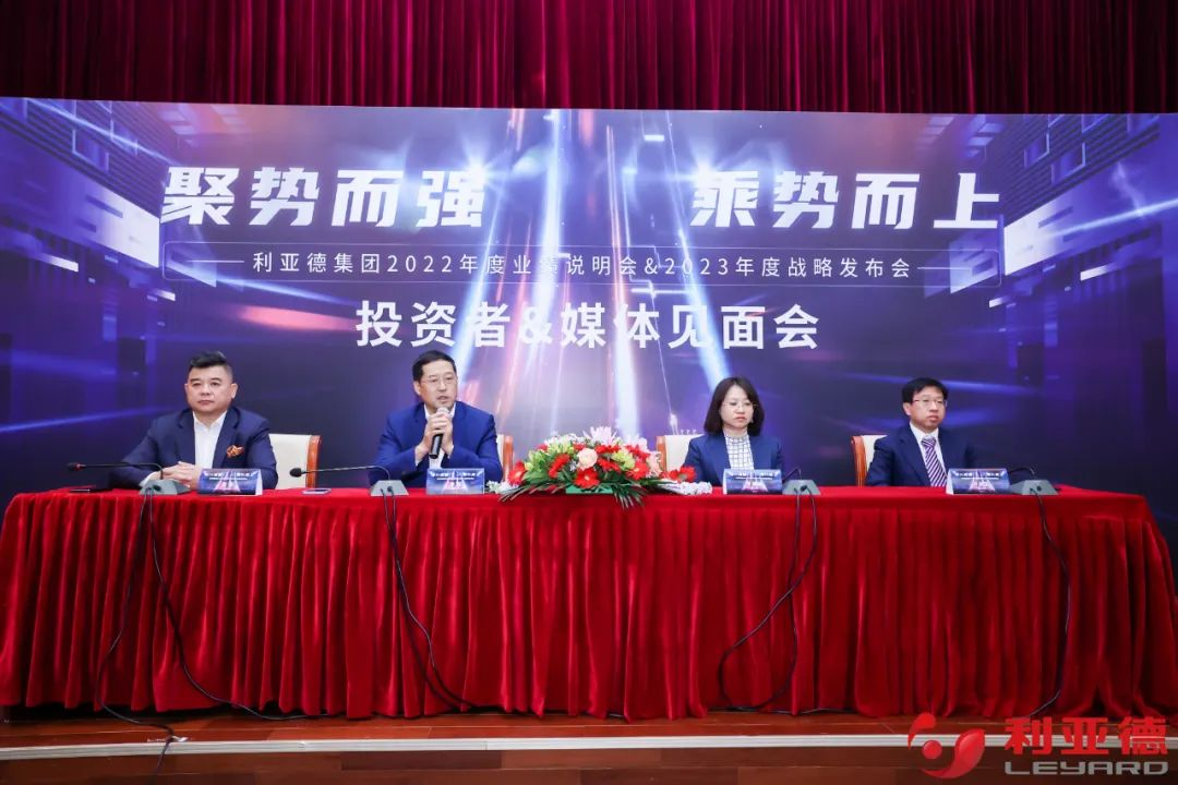 ���ƶ�ǿ ���ƶ��� | ΰ�¹��ʹ�������ҵ��ע������ս���䲼��ɹ�����