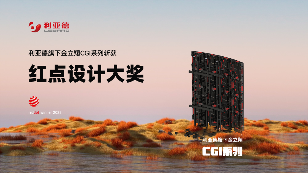 ��ƽ硰��˹���� | ΰ�¹��ʹ�������Ʒն���㼰IF�����ذ����ʴ�