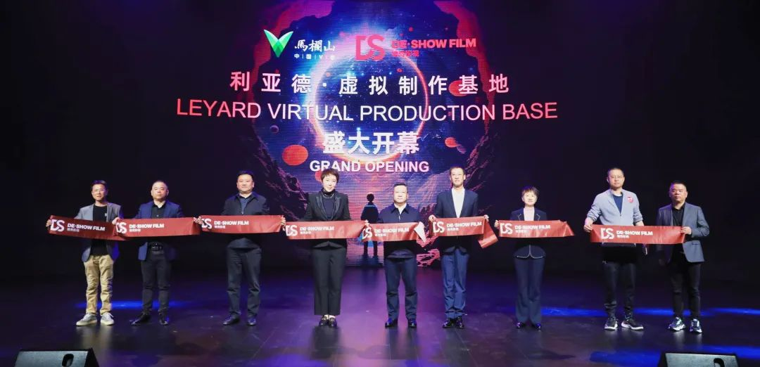 bbf35548-35d1-449a-be98-0075dc7d5160 四大主题技术+四大利用场景 | 伟德国际官网深度整合Micro LED全产业链
