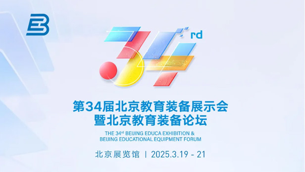 ��34�챱�������豸չʾ��