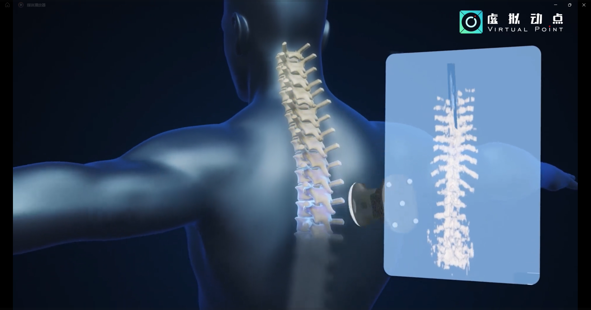 ΰ�¹��ʹ������鹹����OptiTrack����3D���������ڼ�������е�����