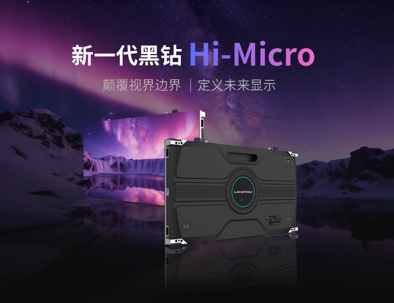 ����HI-micro