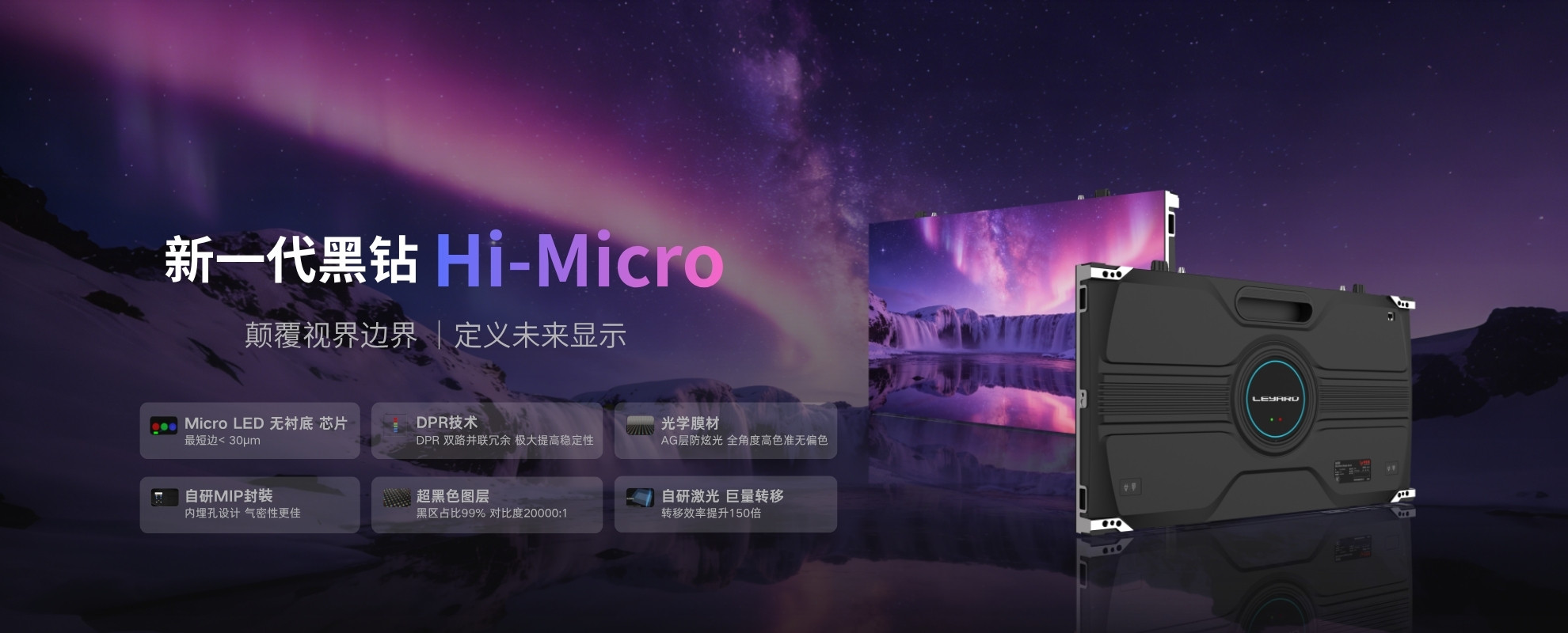 ����HI-micro