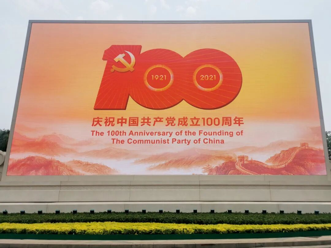 202607030107.png