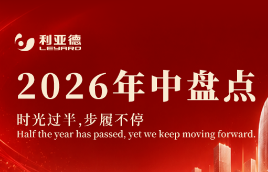 ������� | ΰ�¹��ʹ���2026�����̵�